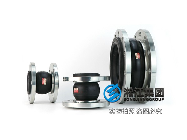 CKXT型 船舶橡胶弹性接头