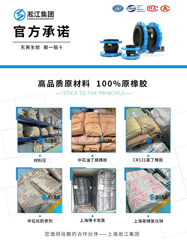 1744970303142592.jpg 9.jpg