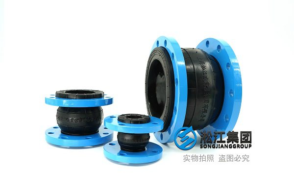 KXT型 可曲挠橡胶弹性接头