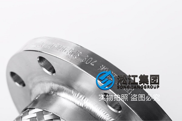 1745131740555681.jpg 5 不锈钢金属软管.jpg