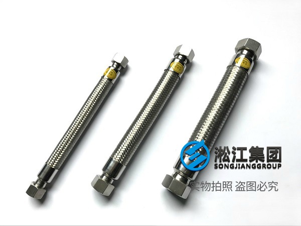 1745132732165298.jpg 2 空调软管.jpg