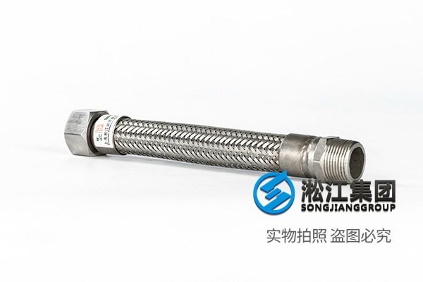 1745132737712936.jpg 3 空调软管.jpg