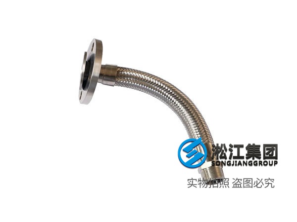 1745132748806253.jpg 5 空调软管.jpg