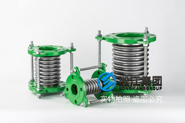 1745133600194471.jpg 1 BGF轴向位移波纹补偿器.jpg