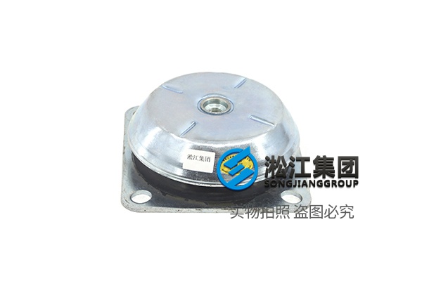 1745199130461693.jpg 1 JY型橡胶减振器 (1).jpg