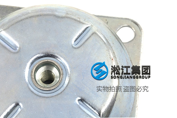 1745199530941862.jpg 2 JY型橡胶减振器 (2).jpg