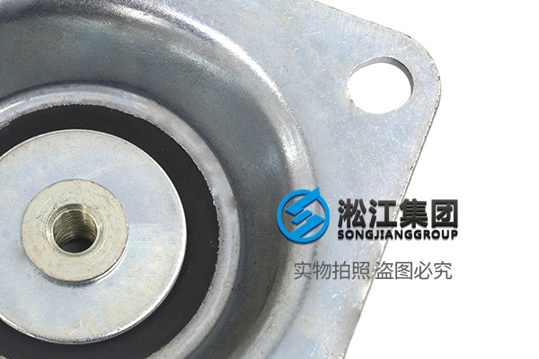 1745199534377664.jpg 3 JY型橡胶减振器 (3).jpg