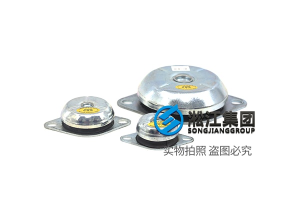 JA型发电机专用减振器