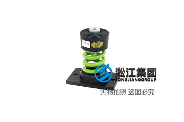 STA系列水泵减振器