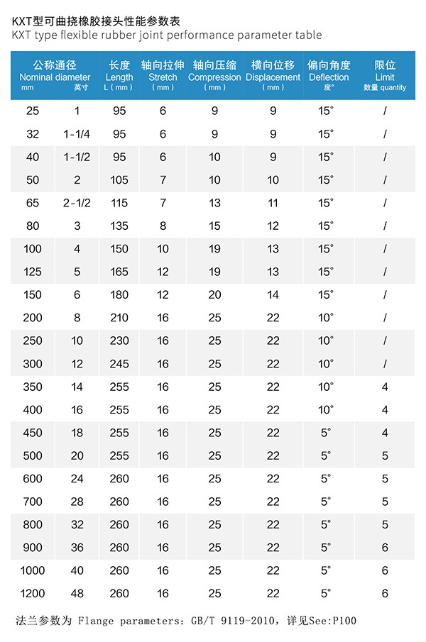 1745389243188691.jpg 10.jpg